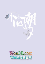百味自选火锅粥