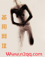 恶女的养成法则原著